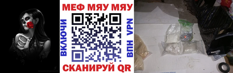 Магазины продажи наркотиков Карасук Alpha-PVP  АМФЕТАМИН  ГАШ  Меф  Бошки Шишки  COCAIN 