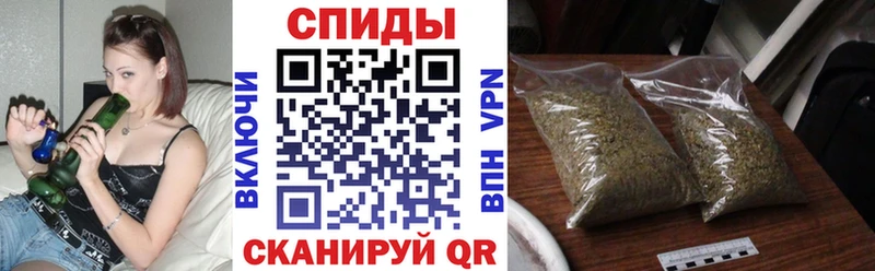 Бутират жидкий экстази  Карасук 