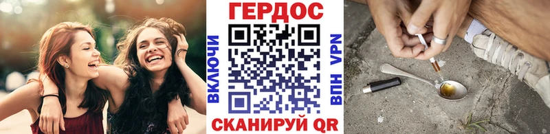 даркнет сайт  Карасук  мега ССЫЛКА  Героин белый 