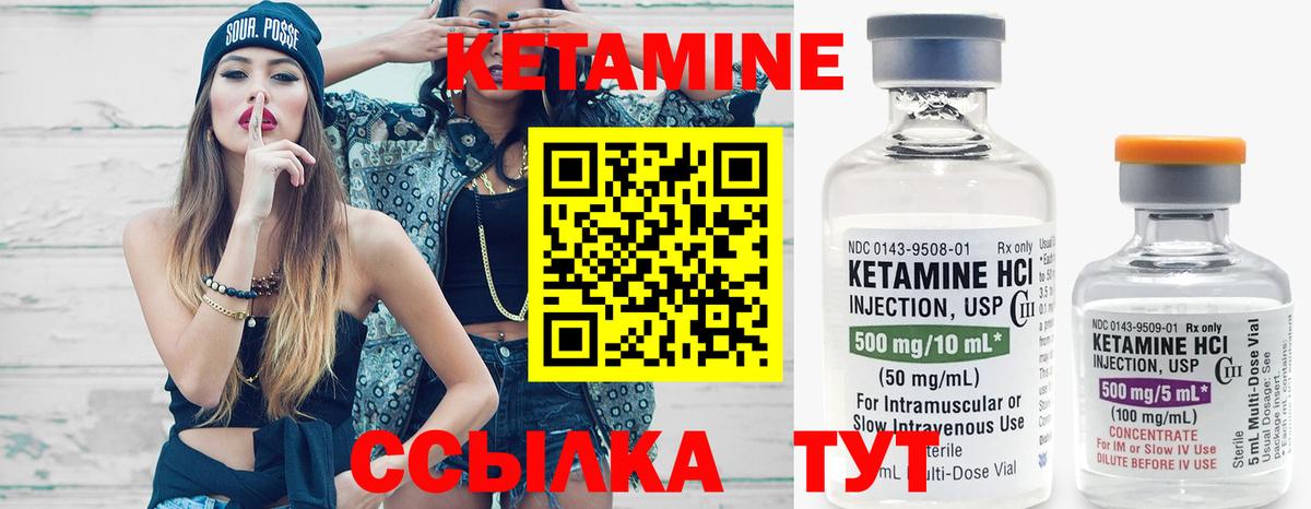 ГАШИШ Карасук