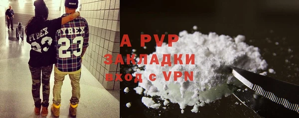 прущая мука Мегион