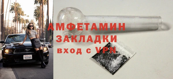 mix Медвежьегорск