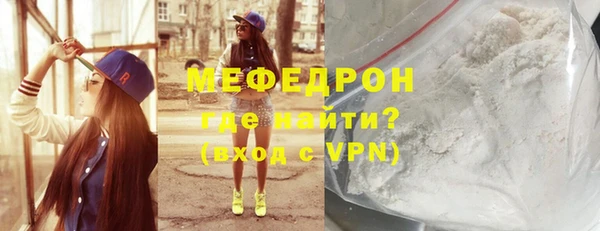 mix Медвежьегорск