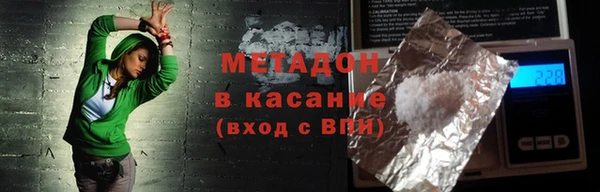 mix Медвежьегорск