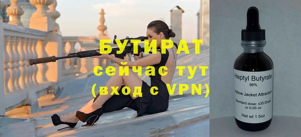 mix Медвежьегорск