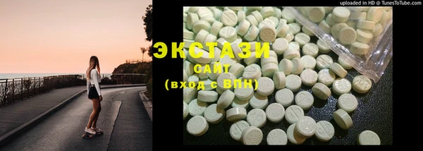 прущая мука Мегион