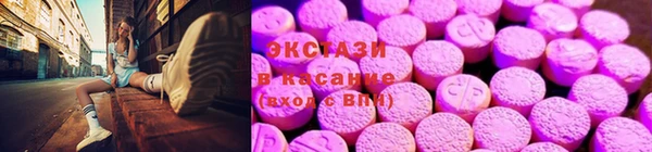 mix Медвежьегорск
