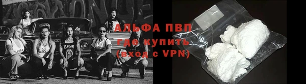 mix Медвежьегорск