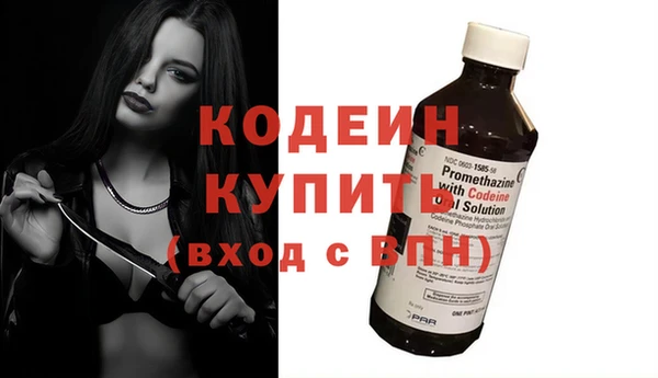 прущая мука Мегион