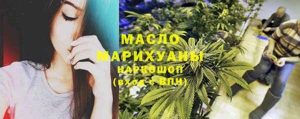 mix Медвежьегорск