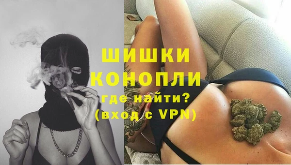 эйфоретик Медногорск
