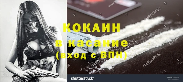 каннабис Горняк