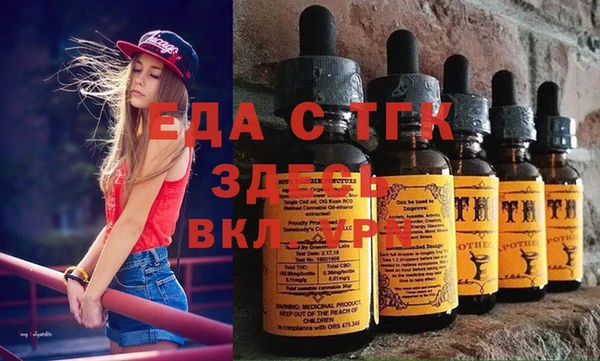 mix Вяземский