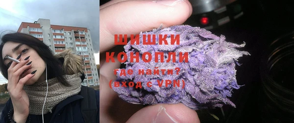 эйфоретик Медногорск