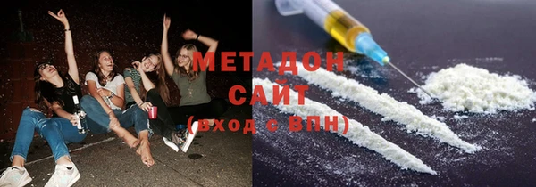 прущая мука Мегион