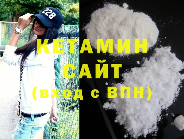 прущая мука Мегион