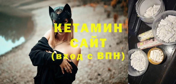 mix Медвежьегорск