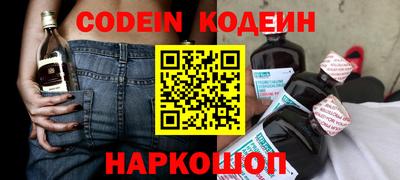 кокс Кингисепп