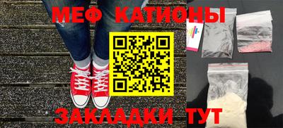 марки lsd Кинель