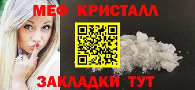 ECSTASY Кимры