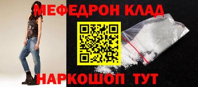 кокс Кингисепп