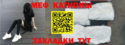 кокс Кингисепп