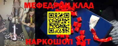 марки lsd Кинель
