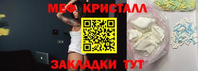 марки lsd Кинель