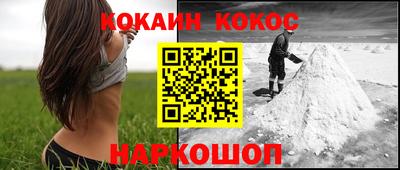 ECSTASY Кимры