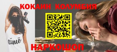ECSTASY Кимры