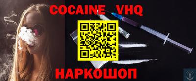 ECSTASY Кимры