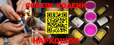 ECSTASY Кимры