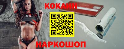 ECSTASY Кимры