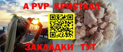ECSTASY Кимры