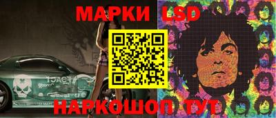 кокс Кингисепп