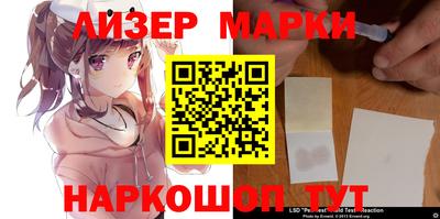 ECSTASY Кимры