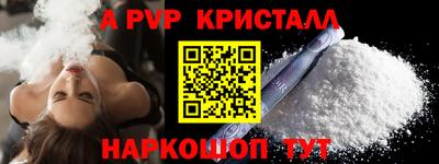 ECSTASY Кимры