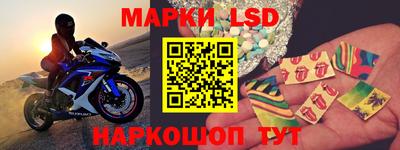 ECSTASY Кимры