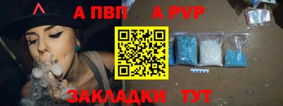 ECSTASY Кимры