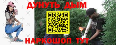 марки lsd Кинель