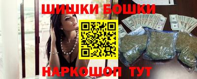 марки lsd Кинель