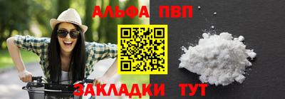 ECSTASY Кимры