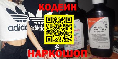 ECSTASY Кимры