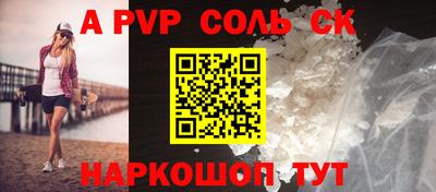 кокс Кингисепп