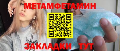 кокс Кингисепп