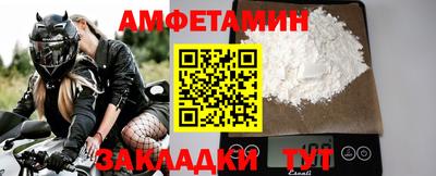кокс Кингисепп