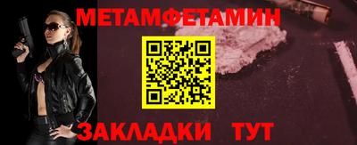 марки lsd Кинель
