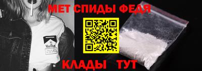 кокс Кингисепп