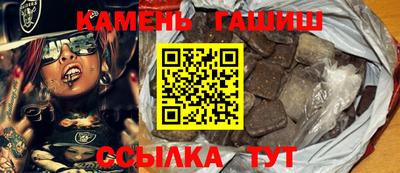 ECSTASY Кимры