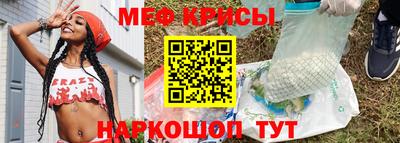 ECSTASY Кимры